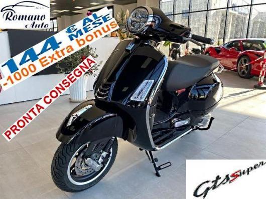nuovo Piaggio Altro