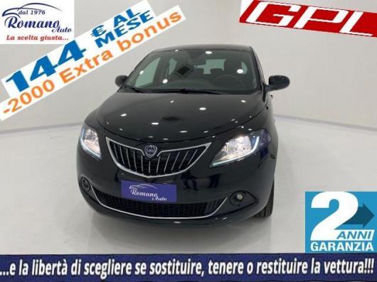 nuovo LANCIA Ypsilon
