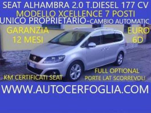 usato SEAT Alhambra