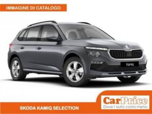 Km 0 SKODA Kamiq