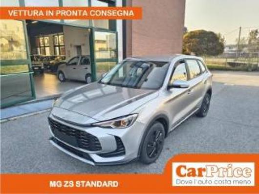 nuovo MG ZS