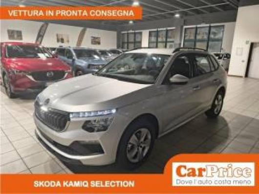 nuovo SKODA Kamiq