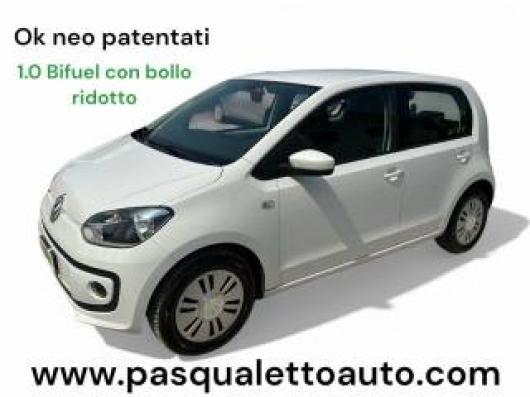 usato VOLKSWAGEN up!