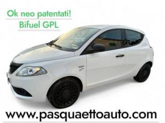 usato LANCIA Ypsilon