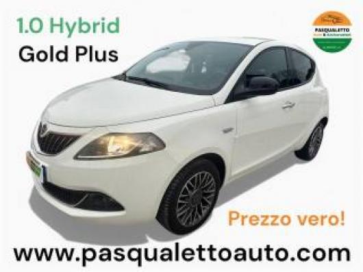 Ypsilon