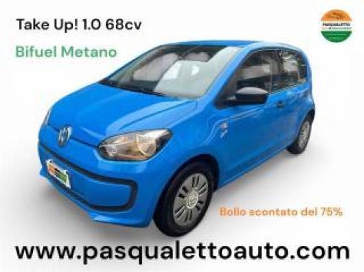 usato VOLKSWAGEN up!