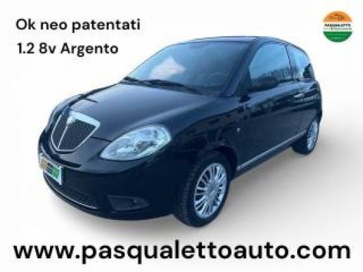usato LANCIA Ypsilon