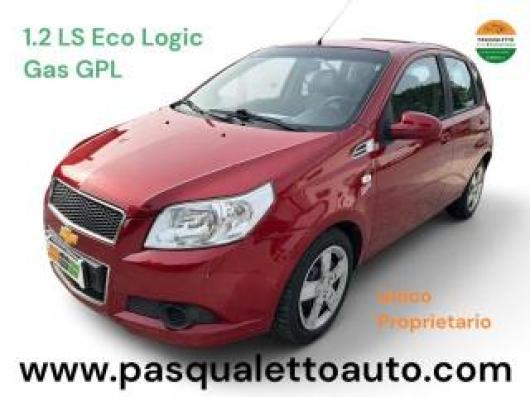 Aveo
