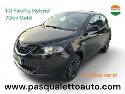 Ypsilon