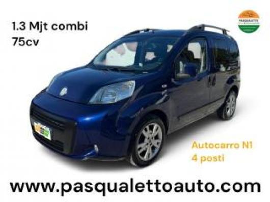 Qubo