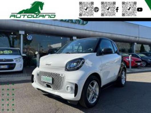 ForTwo