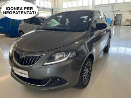 Ypsilon
