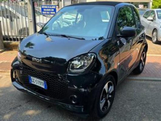 ForTwo