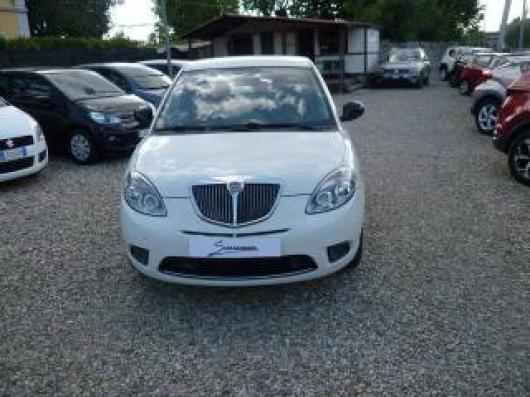 Ypsilon