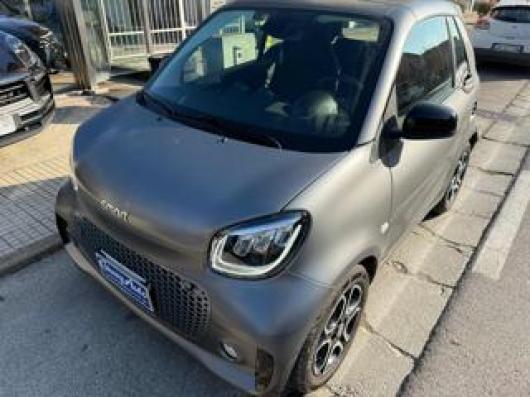ForTwo