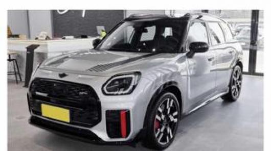 Km 0 MINI John Cooper Works