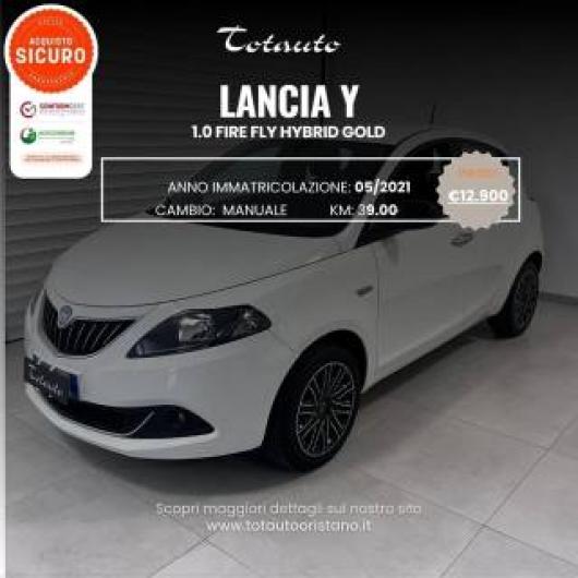 usato LANCIA Ypsilon