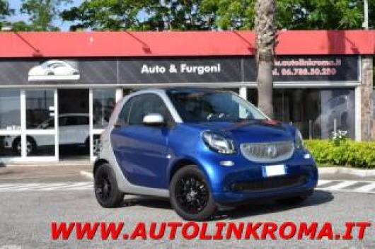 ForTwo