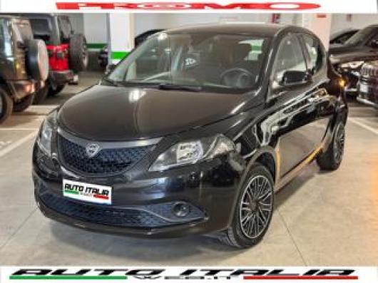 Ypsilon