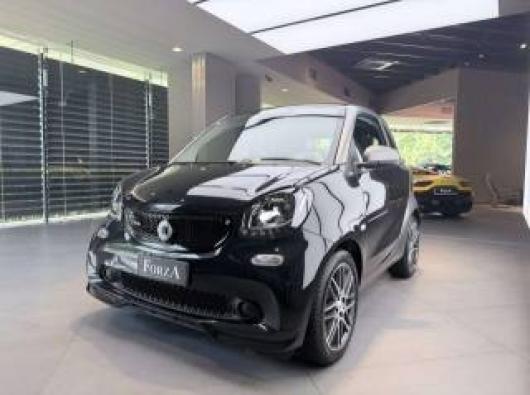 ForTwo