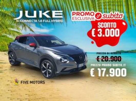 Juke