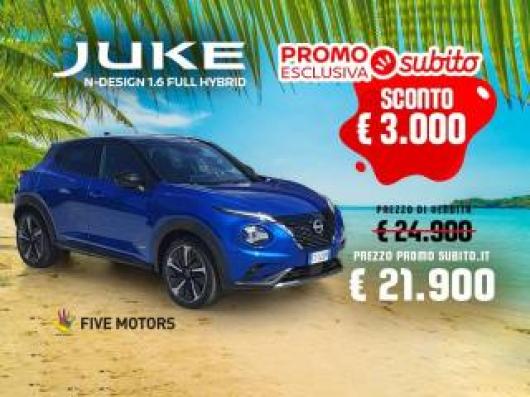 Juke