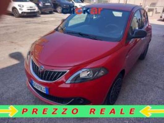 Ypsilon