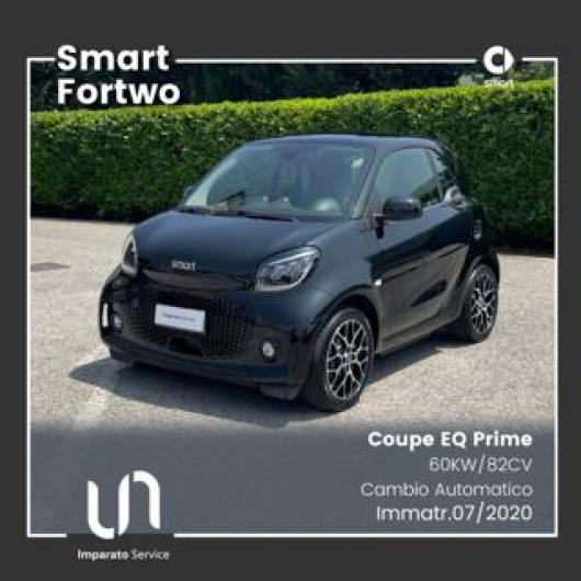 ForTwo