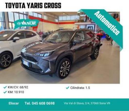 Yaris Cross