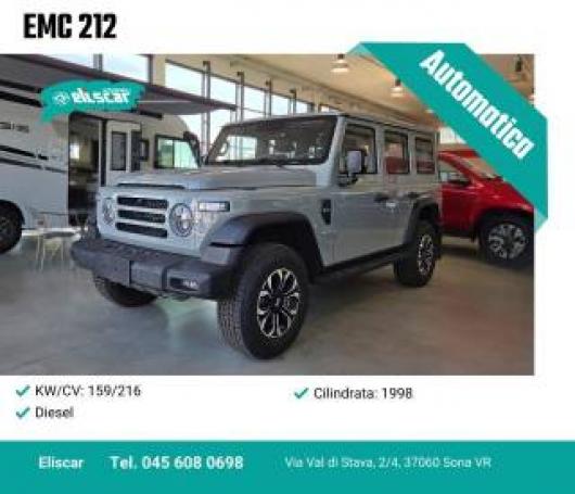 nuovo EMC 212