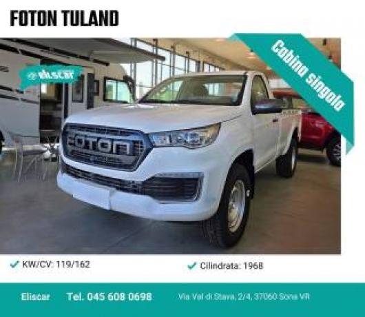 Tunland G7