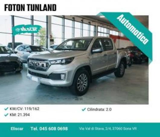 Tunland G7