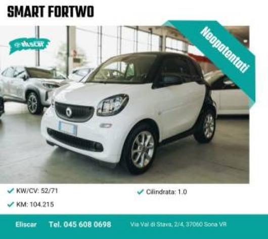 ForTwo