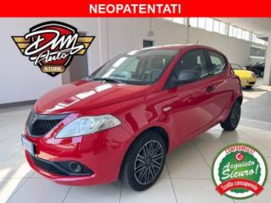 Ypsilon