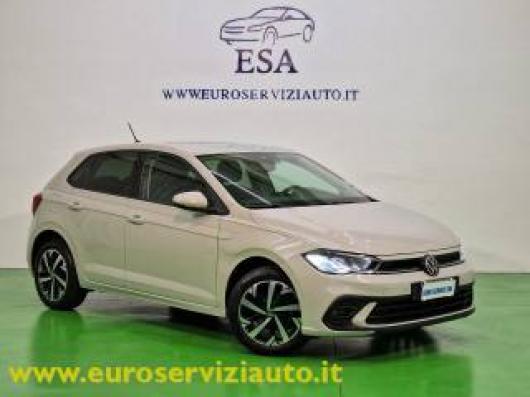 Polo