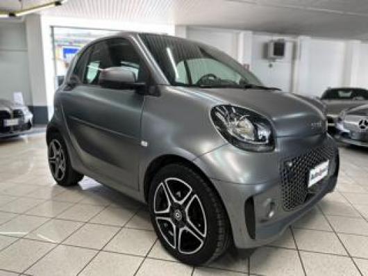 ForTwo