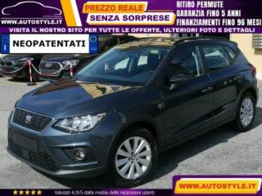 usato SEAT Arona