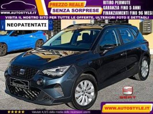 usato SEAT Arona