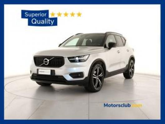 XC40