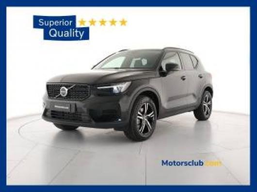 XC40