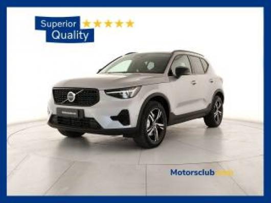 XC40