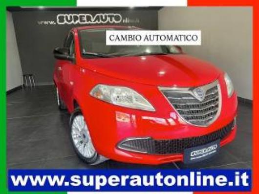Ypsilon