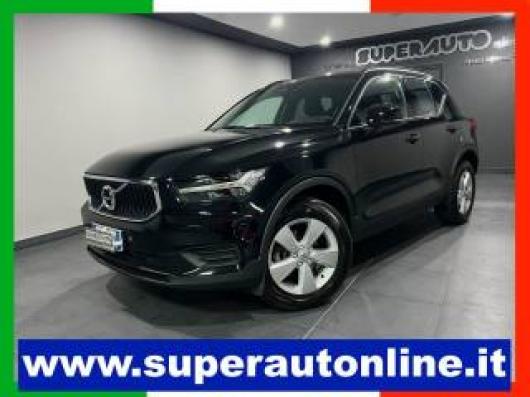 XC40