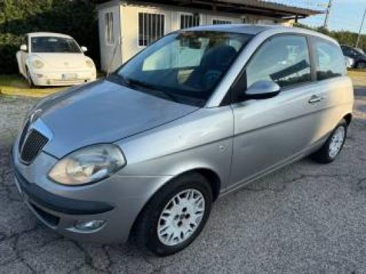 Ypsilon