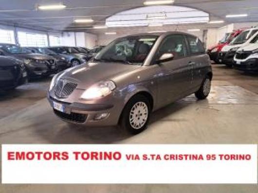 Ypsilon