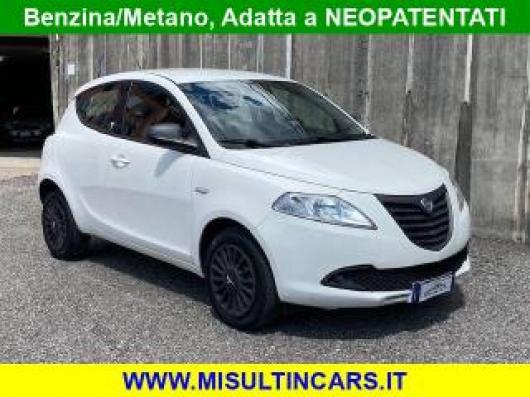 usato LANCIA Ypsilon