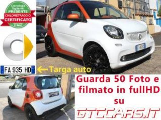ForTwo