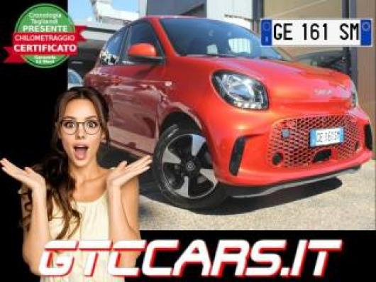 ForFour