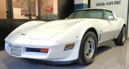 usato CHEVROLET Corvette