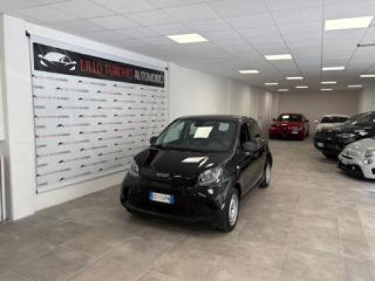 ForFour